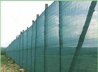 windbreak netting fence